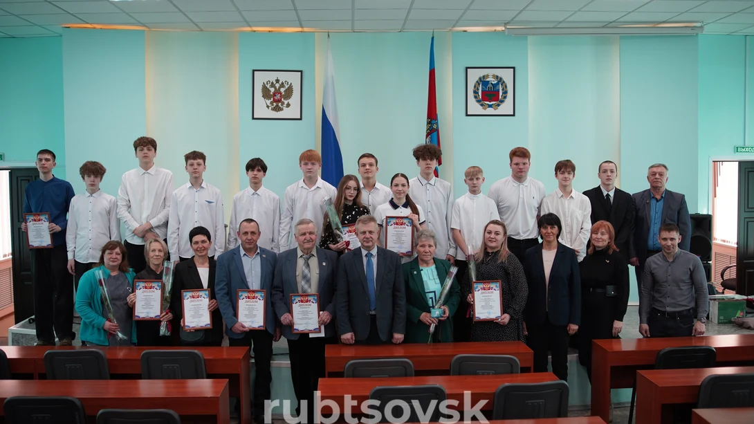 Награждение спортсменов в Администрации города