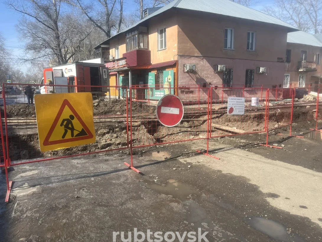 Ремонт теплосей