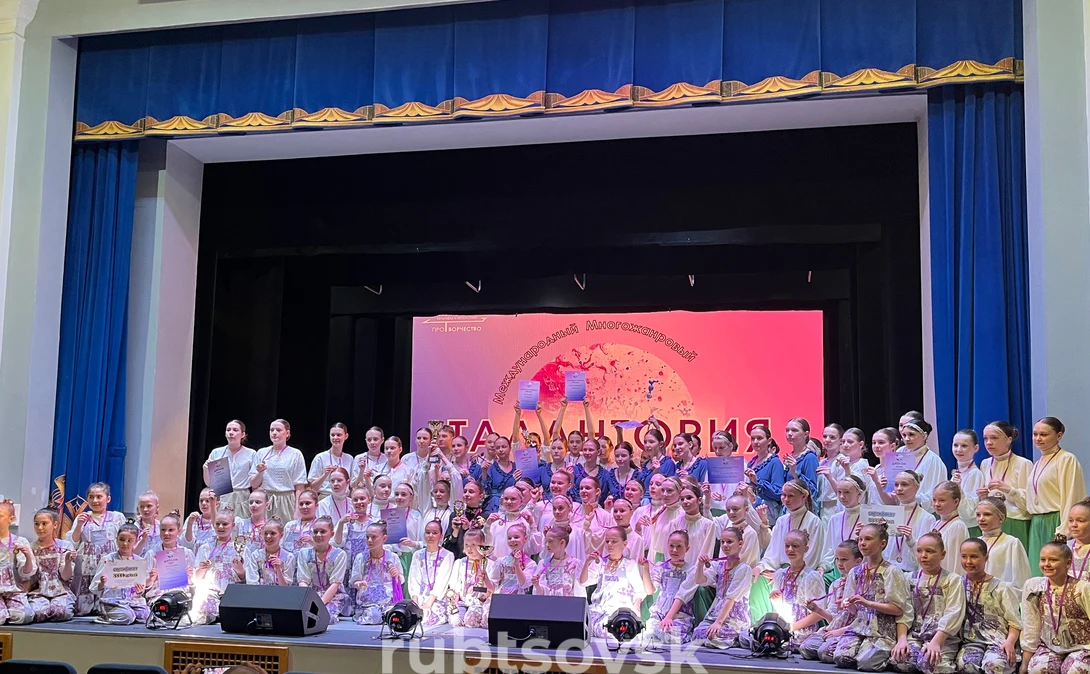 Театр танца Кредо