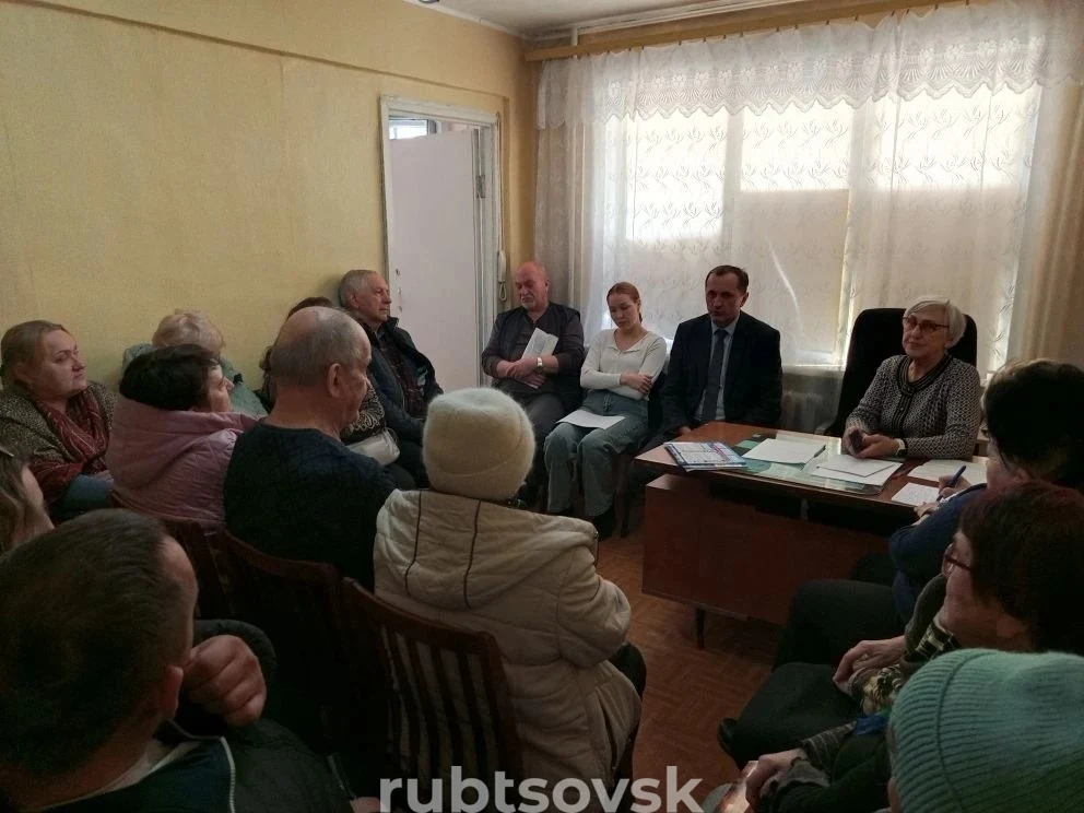 участники собрания