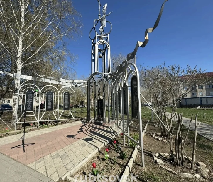 Памятник ликвидаторам аварии на ЧАЭС