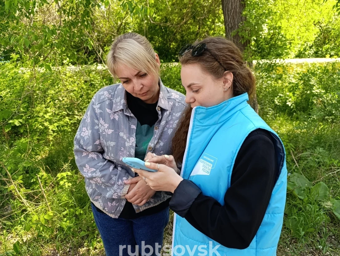 Волонтёры благоустройства 