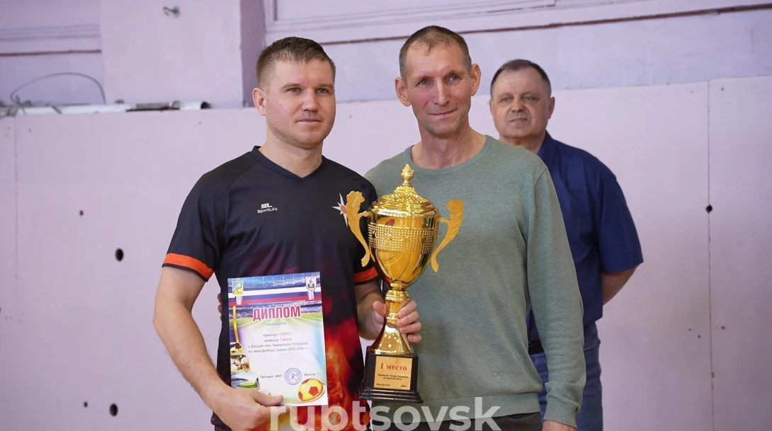 Фото с награждения 