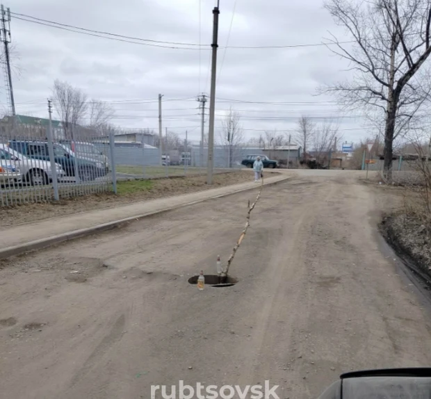 открытый люк