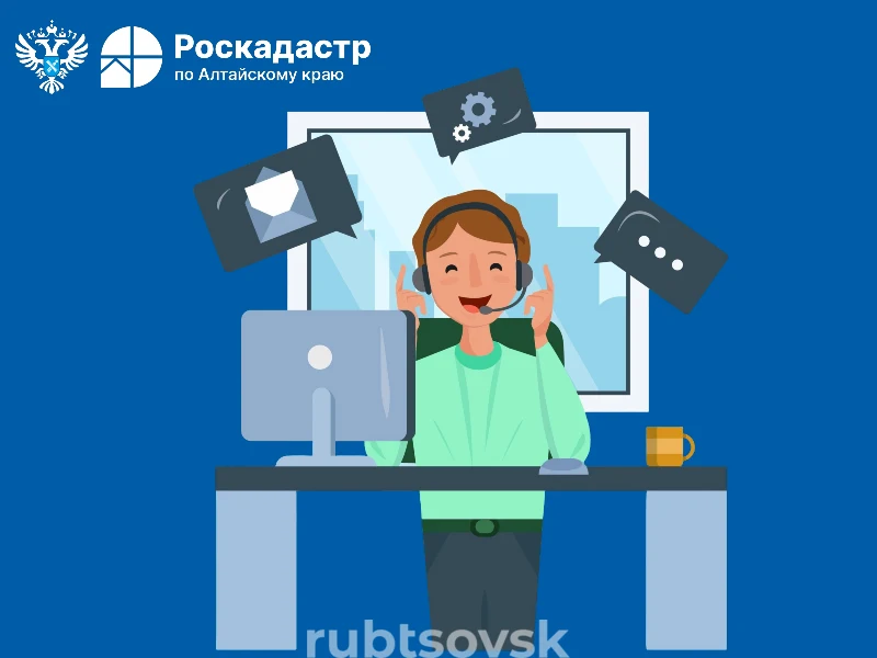 Логотип прямой линии