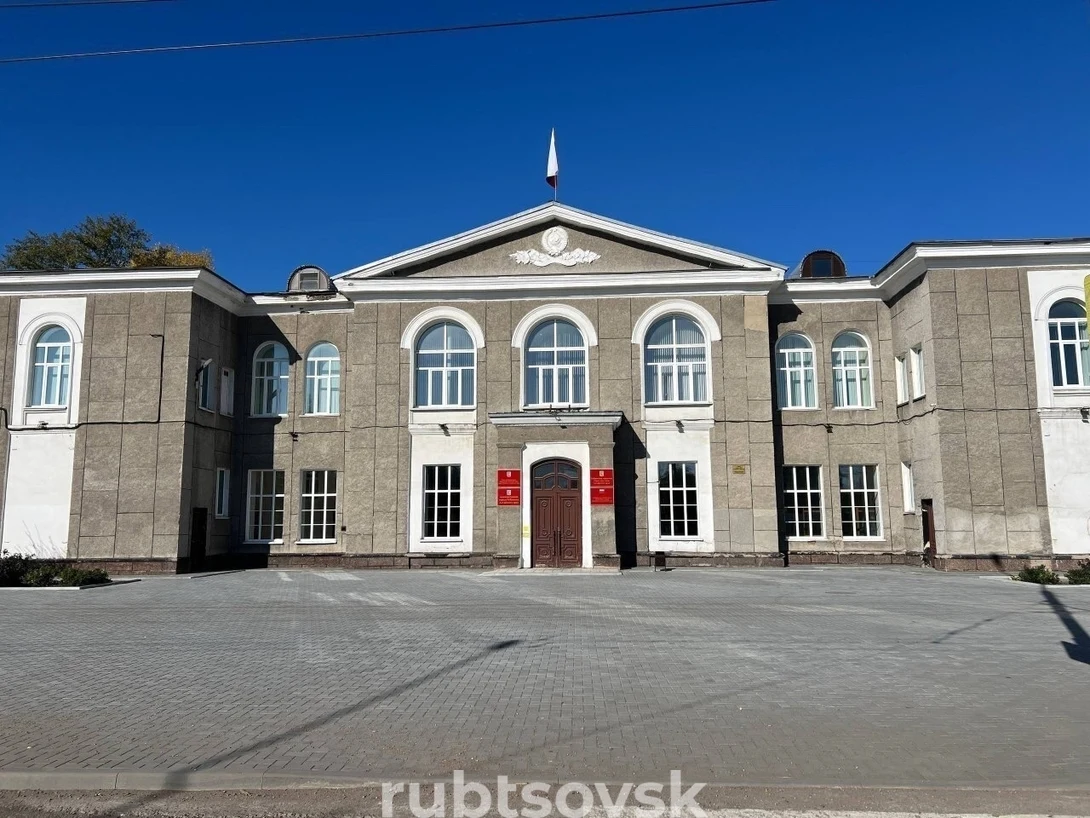 Здание Администрации города 