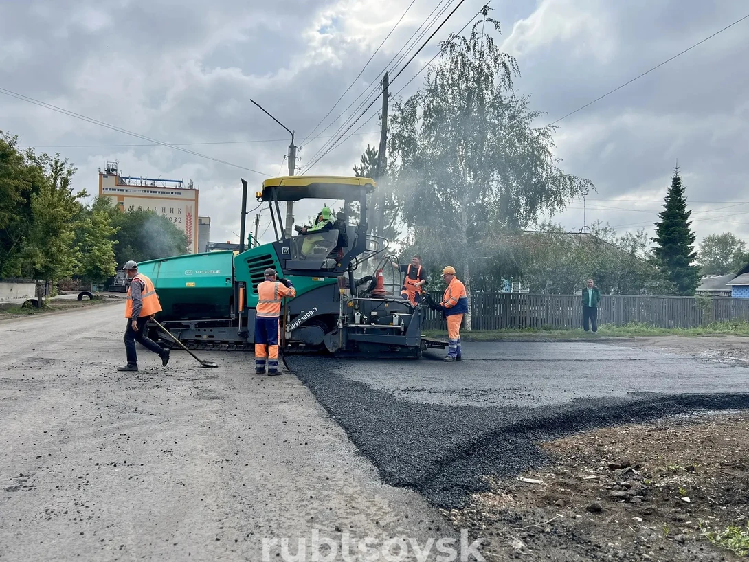 ремонт дороги