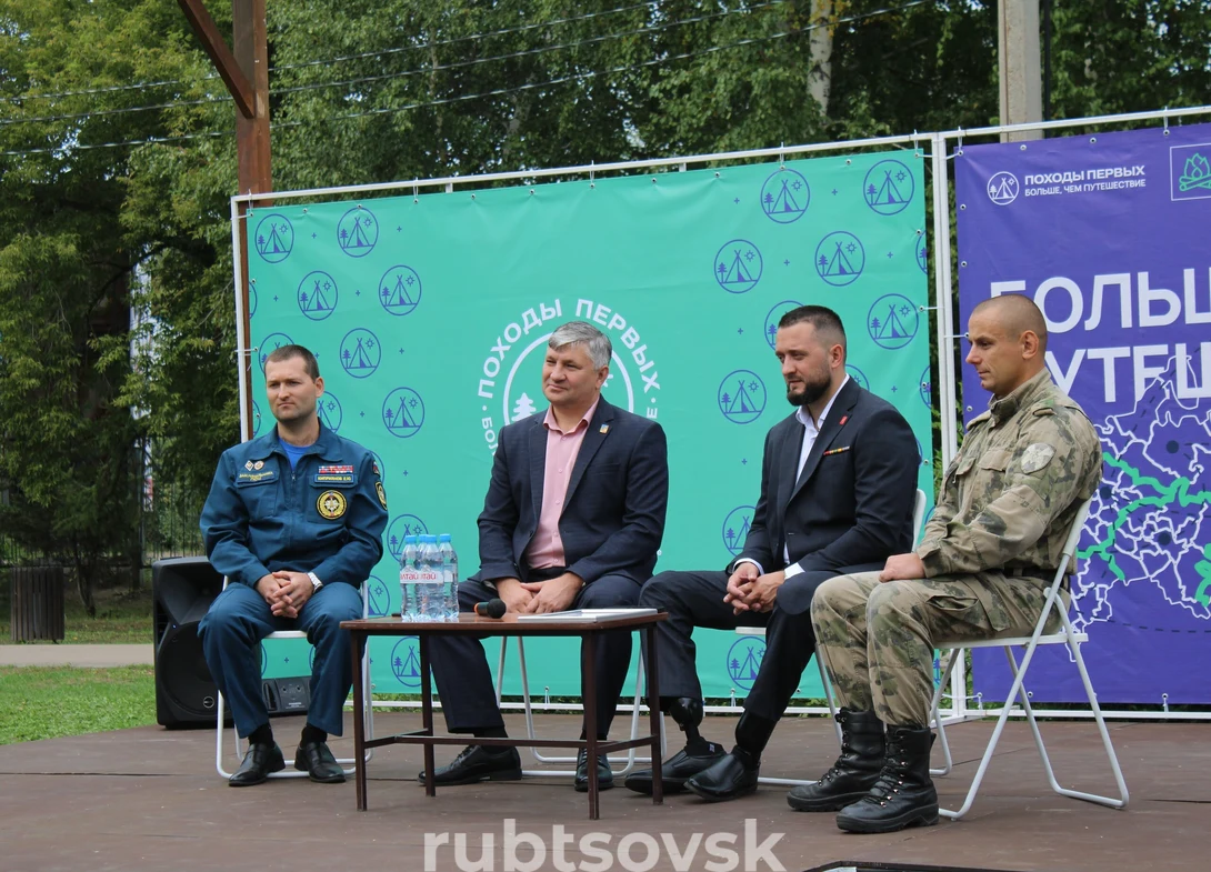 И.А. Башмаков