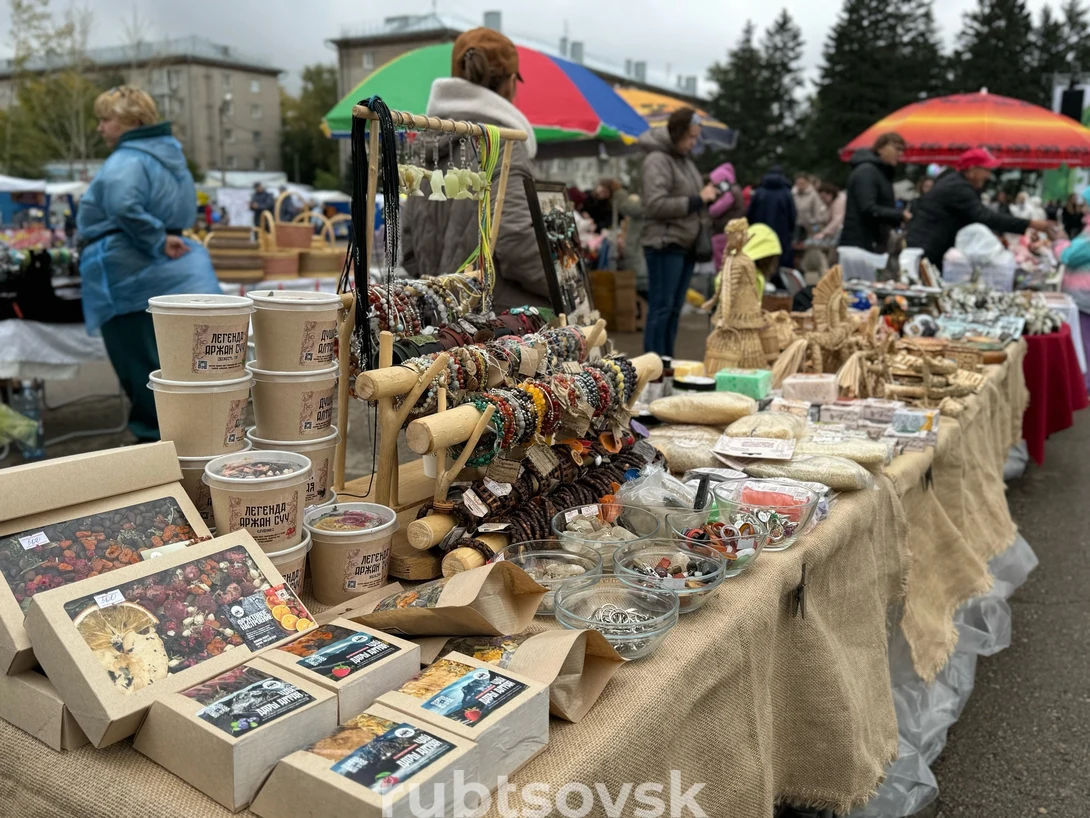 Ярмарка продажа