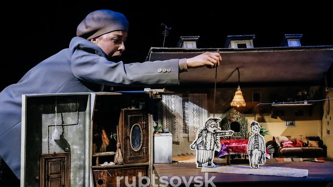 Театр кукол им. Брахмана