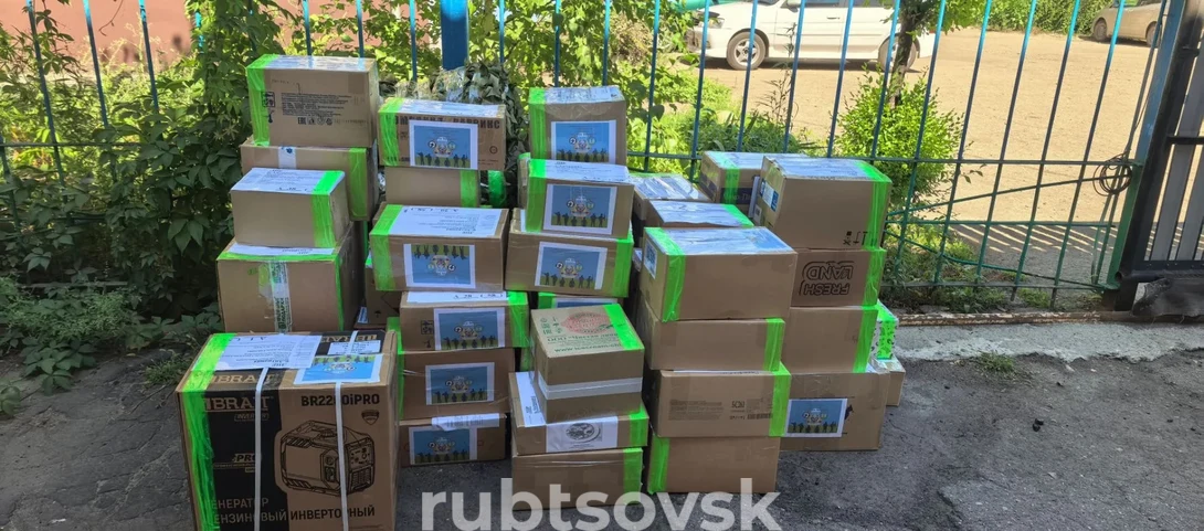 гуманитарная помощь