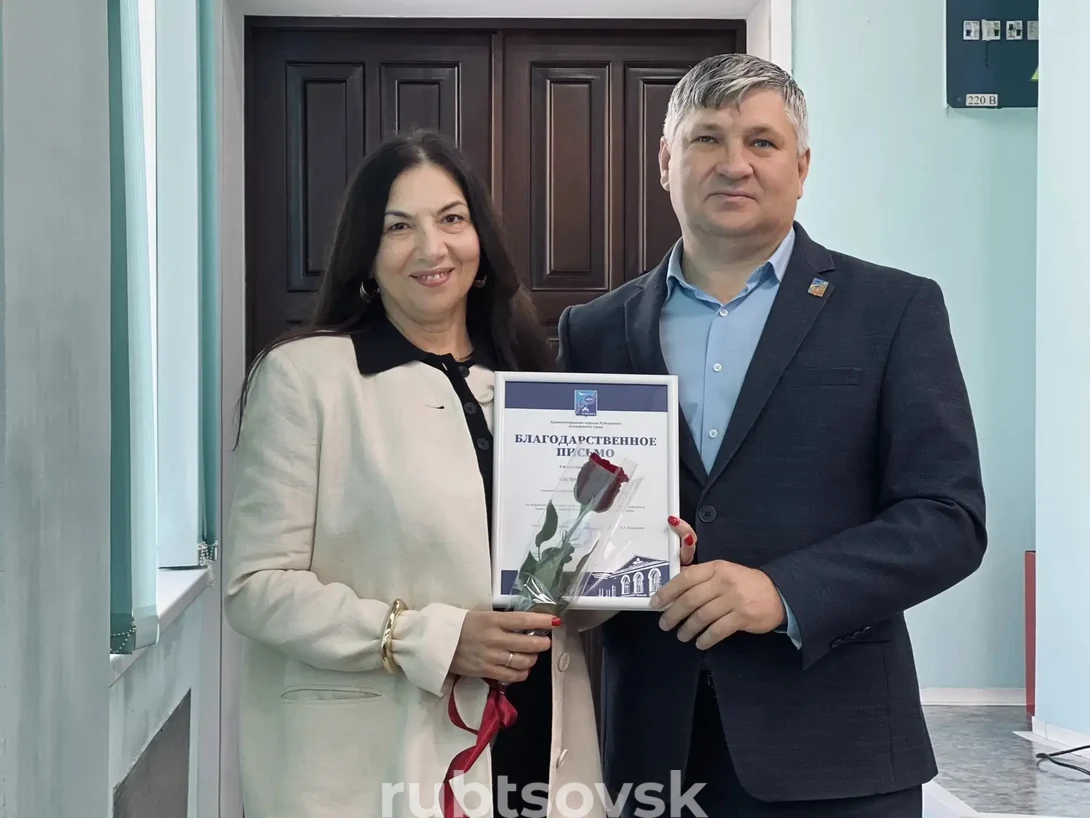 Награждение благодартсвенным письмом 