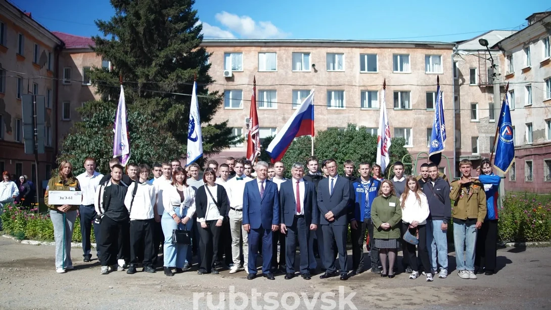 Торжественная линейка