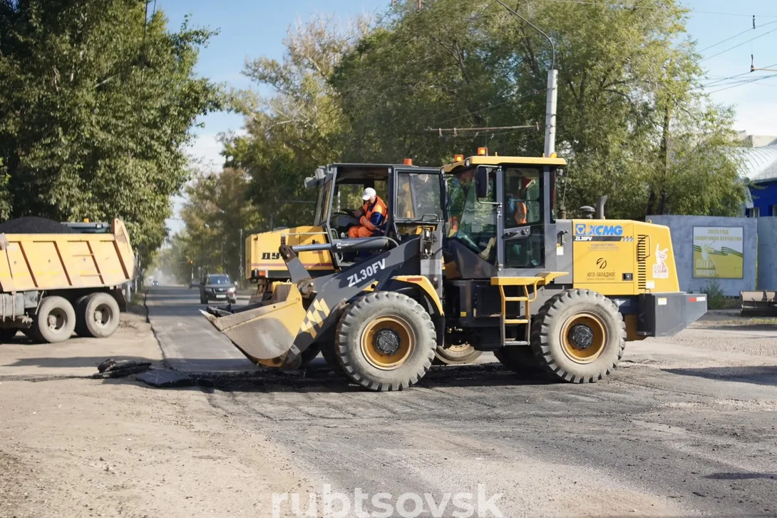ремонт дороги