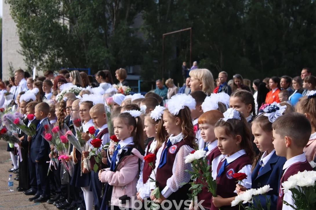 Линейка на первое сентября 