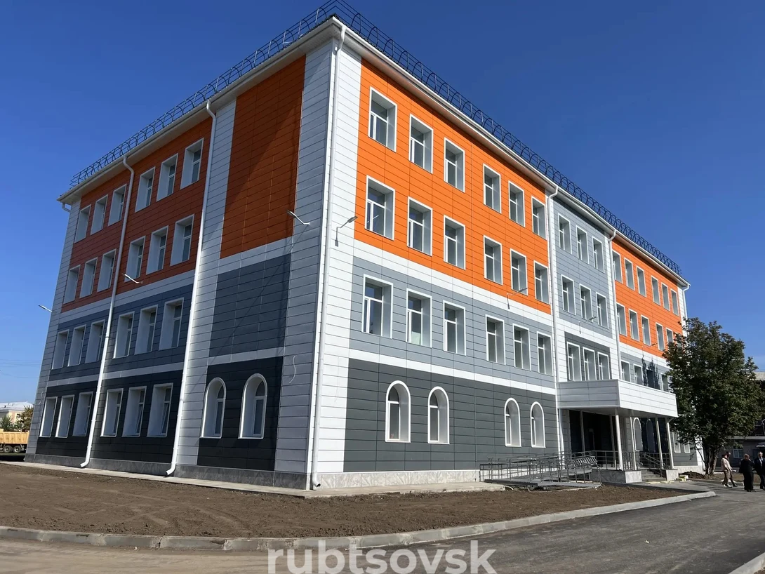 лицей № 6