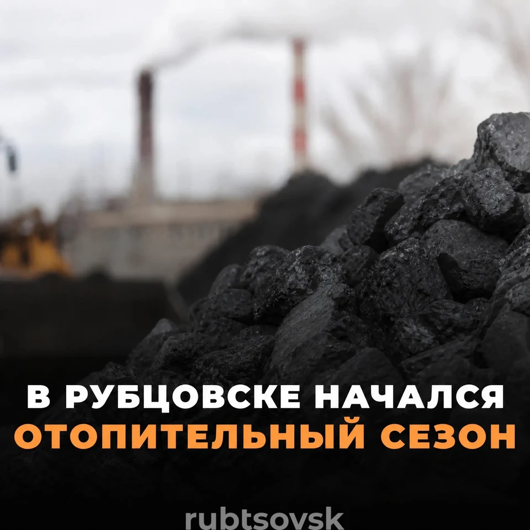 ОЗП