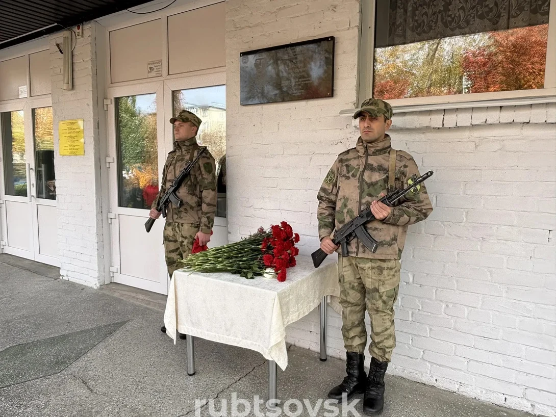 открытие таблички