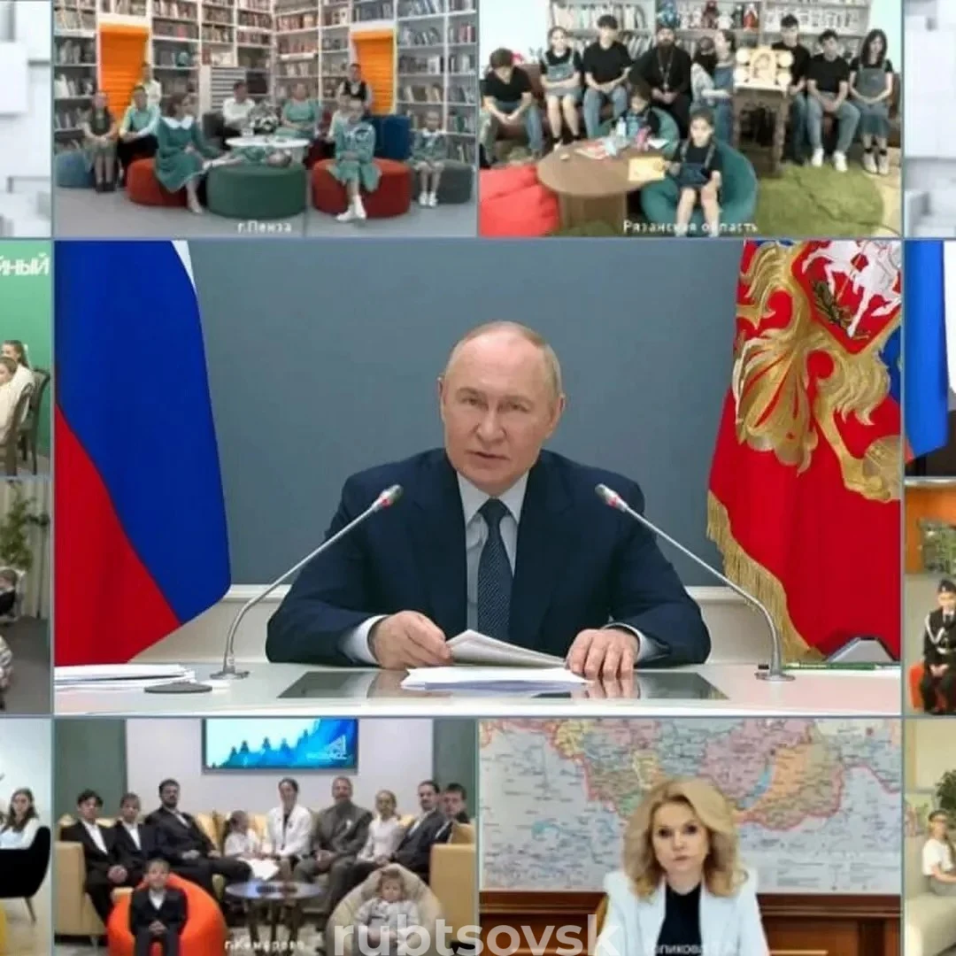 В.В. Путин