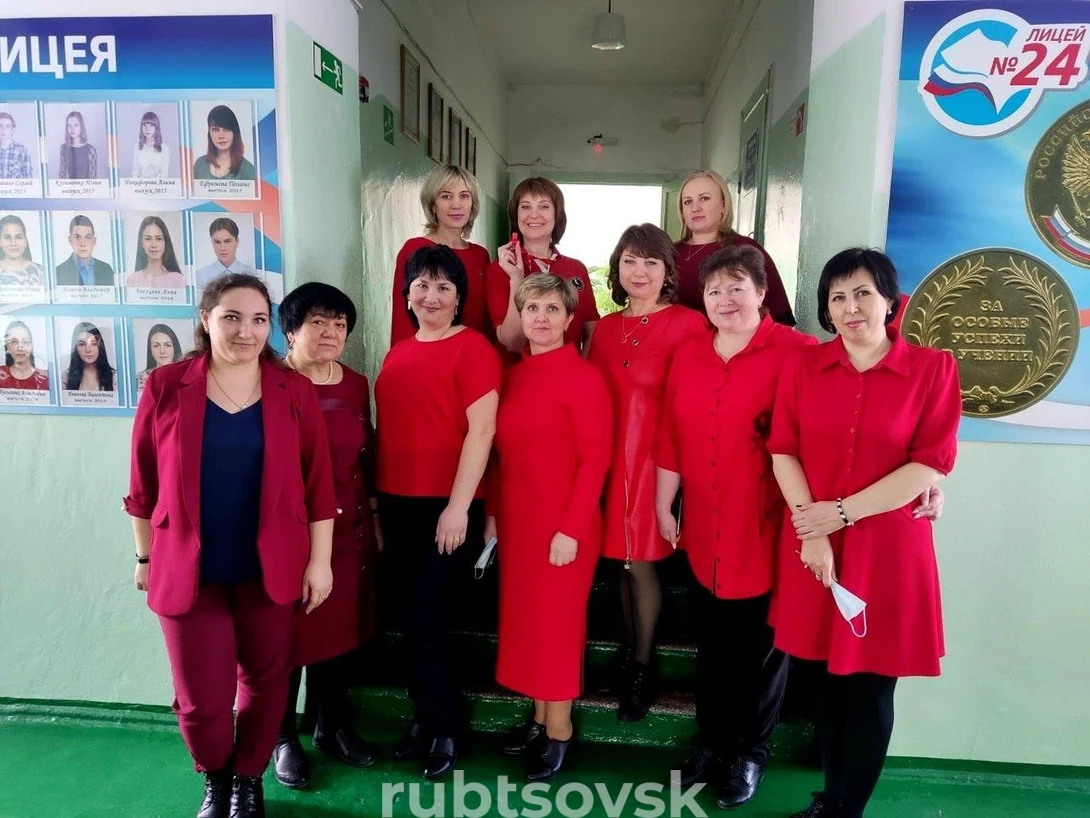 Команда лицея № 24 имени П. С. Приходько