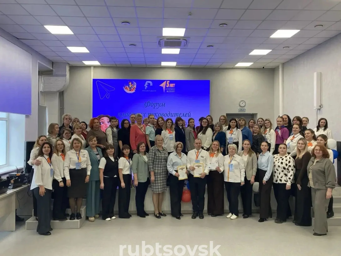 общее фото