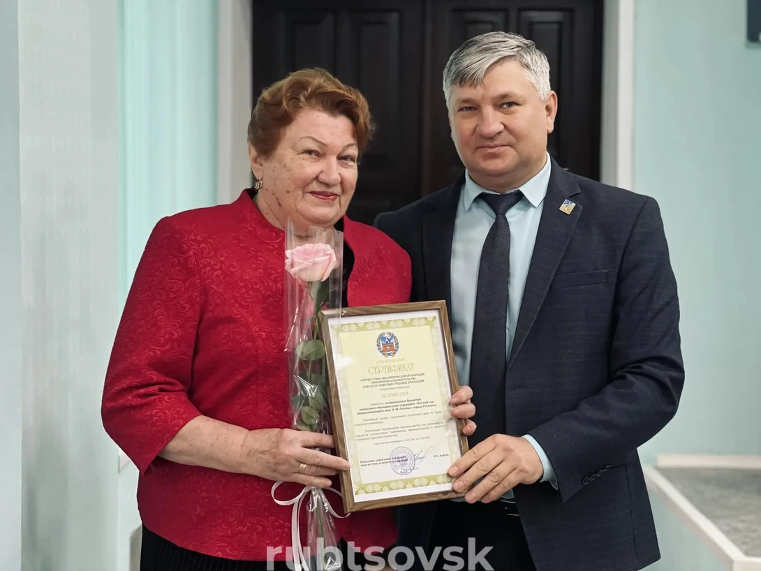 И.А. Башмаков и О. Пивень 