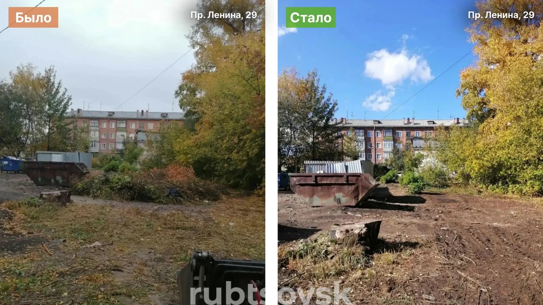 несанкционированная свалка до и после уборки
