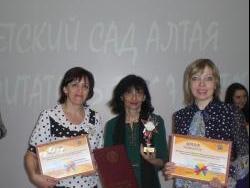 ds_35_pobediteli_v_nominacii_luchshaya_innovacionnaya_ploshchadka_i_laureaty_konkursa_detskiy_sad_2015_h.jpeg