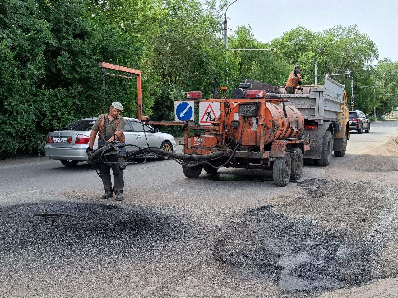 Администрация города Рубцовска Алтайского края