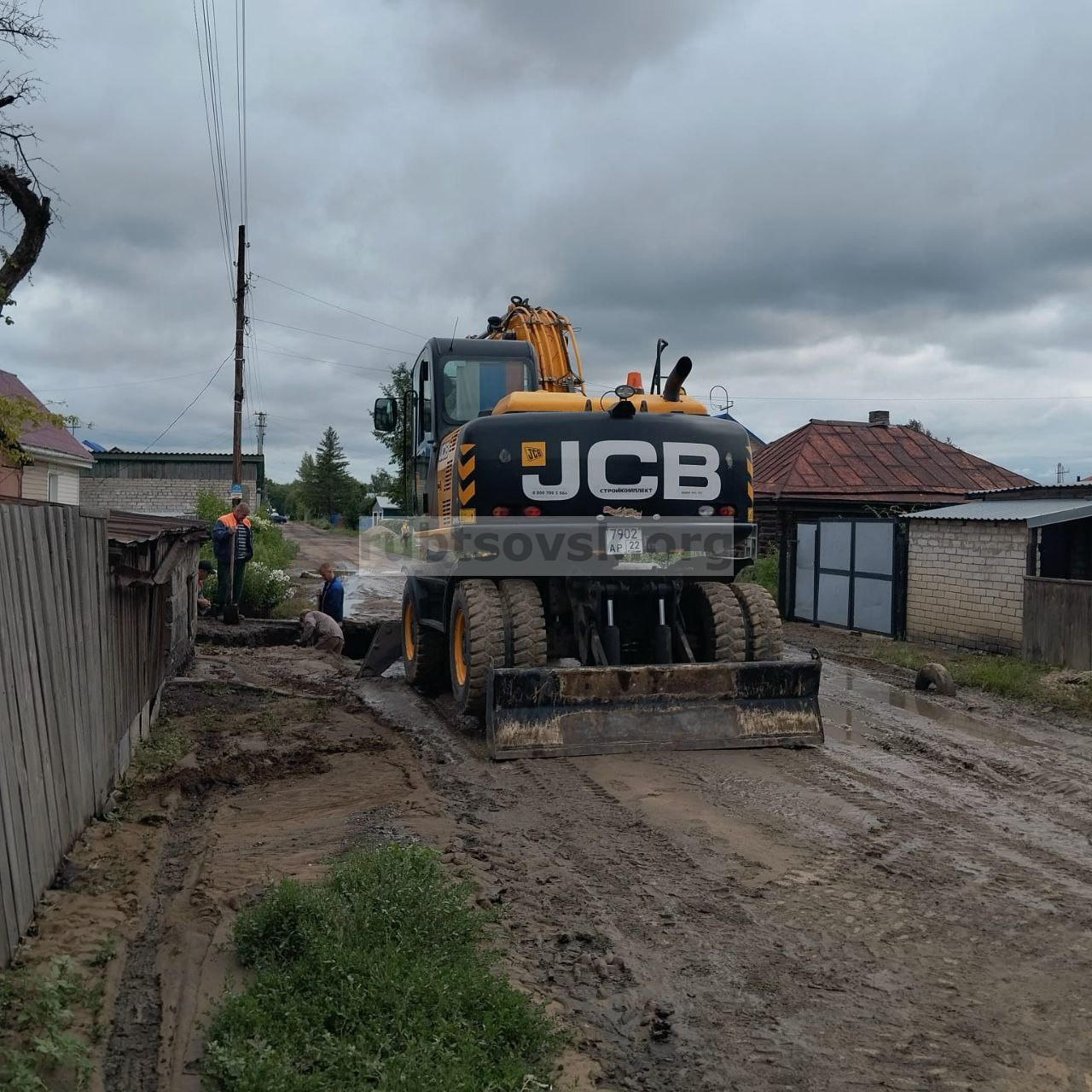 Повреждение на сети холодного водоснабжения | Администрация города Рубцовска  Алтайского края