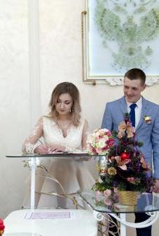 semya_volnyh_-_1000_v_g._rubcovske1_v.jpg