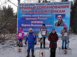 3m_-d._borisenko_2m-l._paramonova_h.jpeg